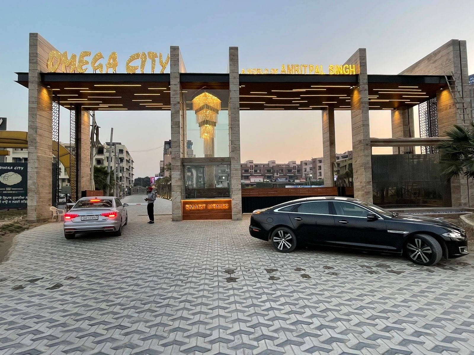 Omega City grand entrance and architectural frontage in Greater Mohali